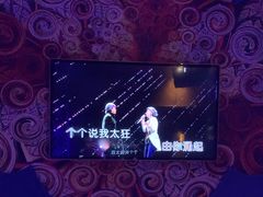 -萧邦音乐会所KTV·蒸汽活海鲜自助(福田店)