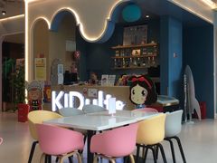 -KIDults童伴儿亲子餐厅(达美中心广场店)
