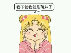 -星巴克(天津五大道店)