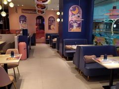 -夏日玛莉西餐厅(衡阳万达店)