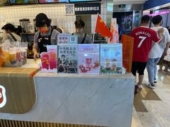 -CoCo都可(湖滨银泰店B区店)