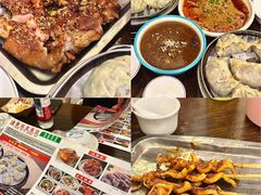 -春和發特色蒸饺(浐河西路店)