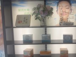 -东森自然美.INDIBA.美容SPA.皮肤管理