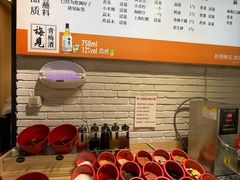 -京门活鱼馆·鱼火锅(百子湾（原红庙）店)