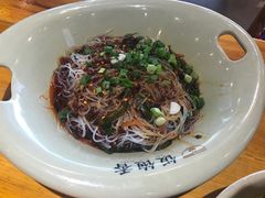 -饭饱香土碗菜(新科店)