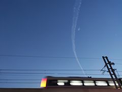 -海堤纪念公园