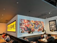 -新太二·鲜料川菜(晶耀前滩店)