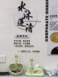 -水沐莲清瑜伽·普拉提