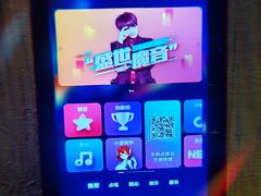 -GalaCity上海歌城(杨浦百联店)