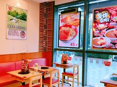 -食其家·牛丼咖喱(宜山路贝岭店)