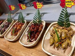 特色黄泥烧鸽子-鸽子窝(青塔店)