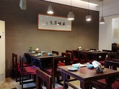 大堂-五观堂素食(新华路店)