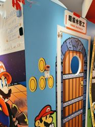 -斯坦熊亲子密室(富力广场店)