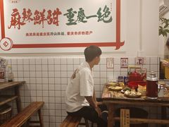 -聂发财重庆江湖菜(解放碑店)