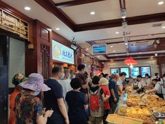 大堂-北三凯奇清真食品店