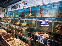 水产区-海味当家·蒸锅海鲜(星海公园店)