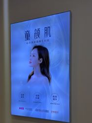-长沙雅美医疗美容医院