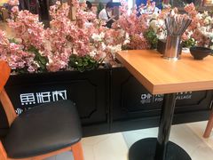 -鱼籽村秘制拌饭(崇文门店)