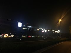 -浦江城市生活广场(江月路店)