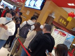 等位区-老通城豆皮大王(吉庆街店)