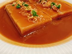 -遇外滩(BFC外滩金融中心店)