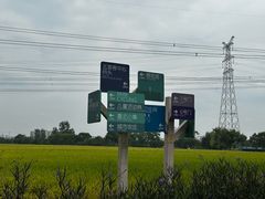 -嘉北郊野公园
