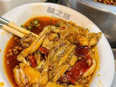 -味之绝美蛙鱼火锅(耍都店)