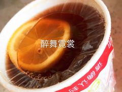 冰柠檬红茶-必胜客(欧亚卖场店)