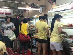 大堂-Bánh Mì Huynh Hoa