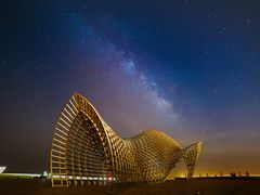 -南汇嘴观海公园