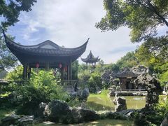 -芥子园