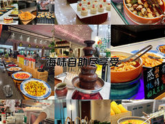 -南京国际会议大酒店