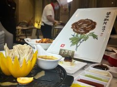 -全聚德(蓝山店)