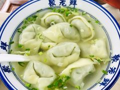 荠菜鲜肉馄饨-聚笼鲜美食(凤凰街店)