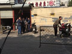 门面-清真·白家牛肉罩火烧老店(育才街店)