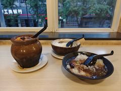 -云平风味园(护国路店)