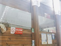-蓝姐私坊螺蛳粉(万达广场红谷滩店)