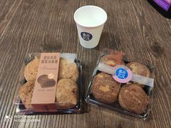 -盒马鲜生(枣园路店)