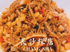-天下客饭店(中山路店)