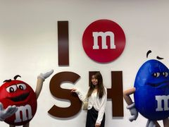 -m豆巧克力世界(上海世茂广场店)