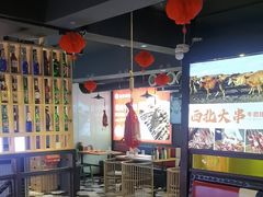 -叁宝烤肉• 西安烧烤(高科新花园店)