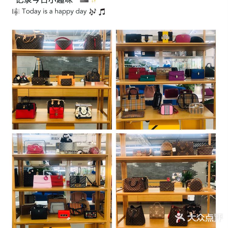 北京探店|好逛又好拍的寺库6.18北京线下体验中心