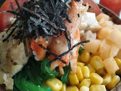 -Poke lemon海鲜波奇饭·柠檬茶(金碧开放小区店)