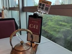 -天成·川菜家宴(海港城店)