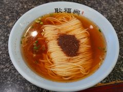 -耿福兴(凤凰美食街店)