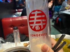 -寿奶茶·鲜奶与茶(合生汇购物中心店)
