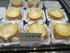 -君之狮子山·轻糖烘焙(松江印象城店)