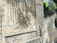 -常家庄园