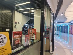 -AFTERWORK健身(临平银泰inPARK店)