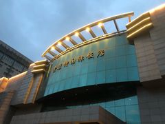 -圆顶阁西餐厅(郑州索菲特国际饭店 )
